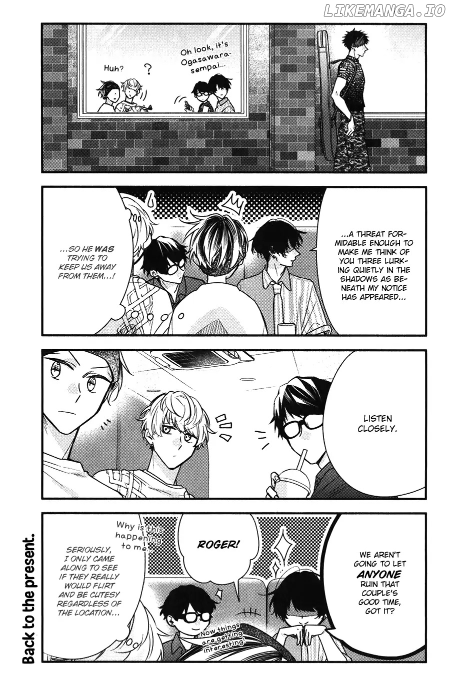 Sasaki to Miyano, Chapter 45 image 06